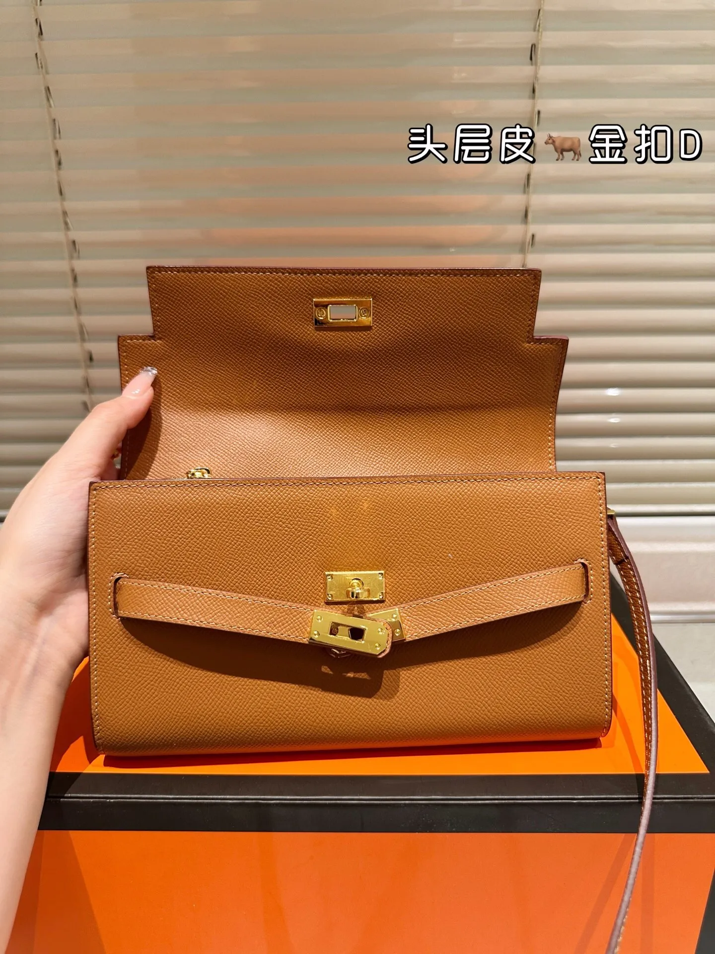 All Categories Official Website "Brand Women's Bags" Women's Bags 💙 Hermes 2025 New Hermes Crossbody Bag
