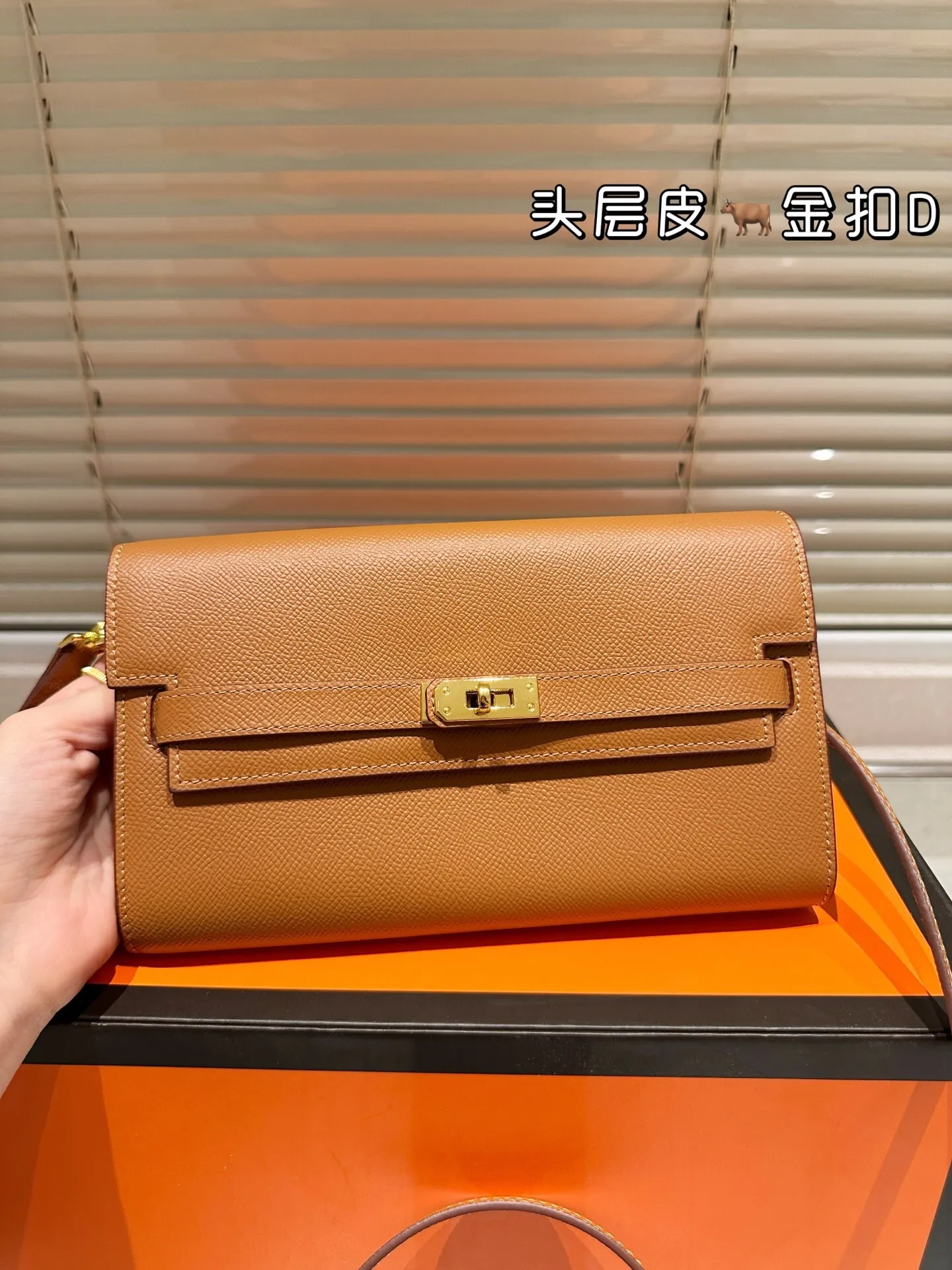 All Categories Official Website "Brand Women's Bags" Women's Bags 💙 Hermes 2025 New Hermes Crossbody Bag