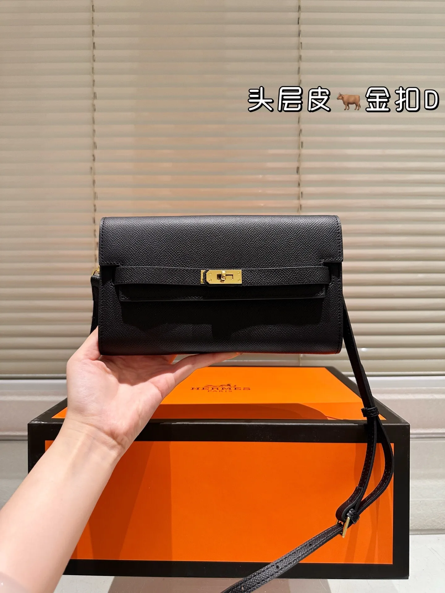 All Categories Official Website "Brand Women's Bags" Women's Bags 💙 Hermes 2025 New Hermes Crossbody Bag
