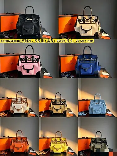 All categories Hermès women's bags (Hermès) Hermès 0516