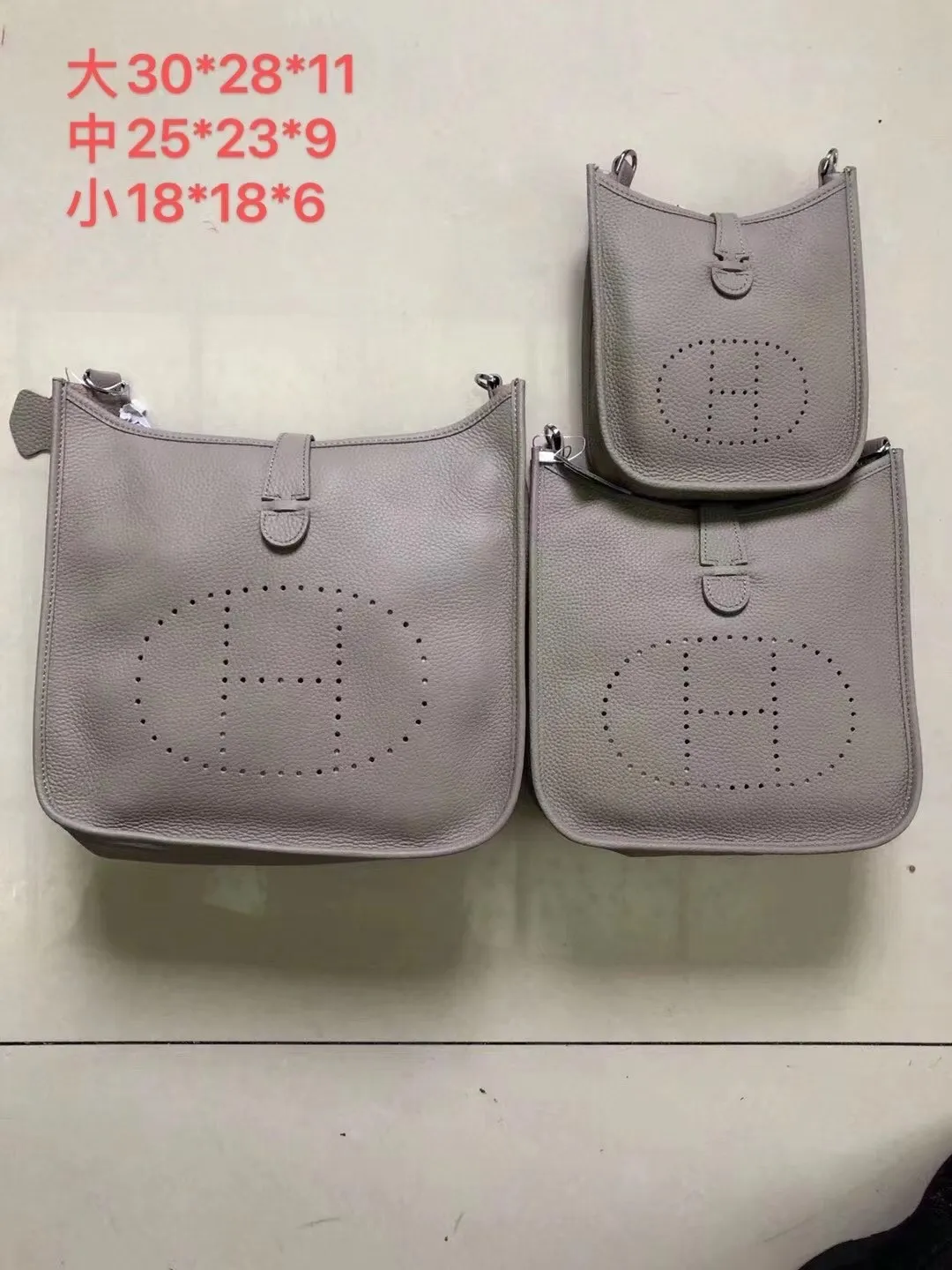 All categories Hermès women's bags (Hermès) Hermès 24189-2