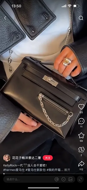 All Categories Hermès Women's Bags (Hermès) Hermès 12