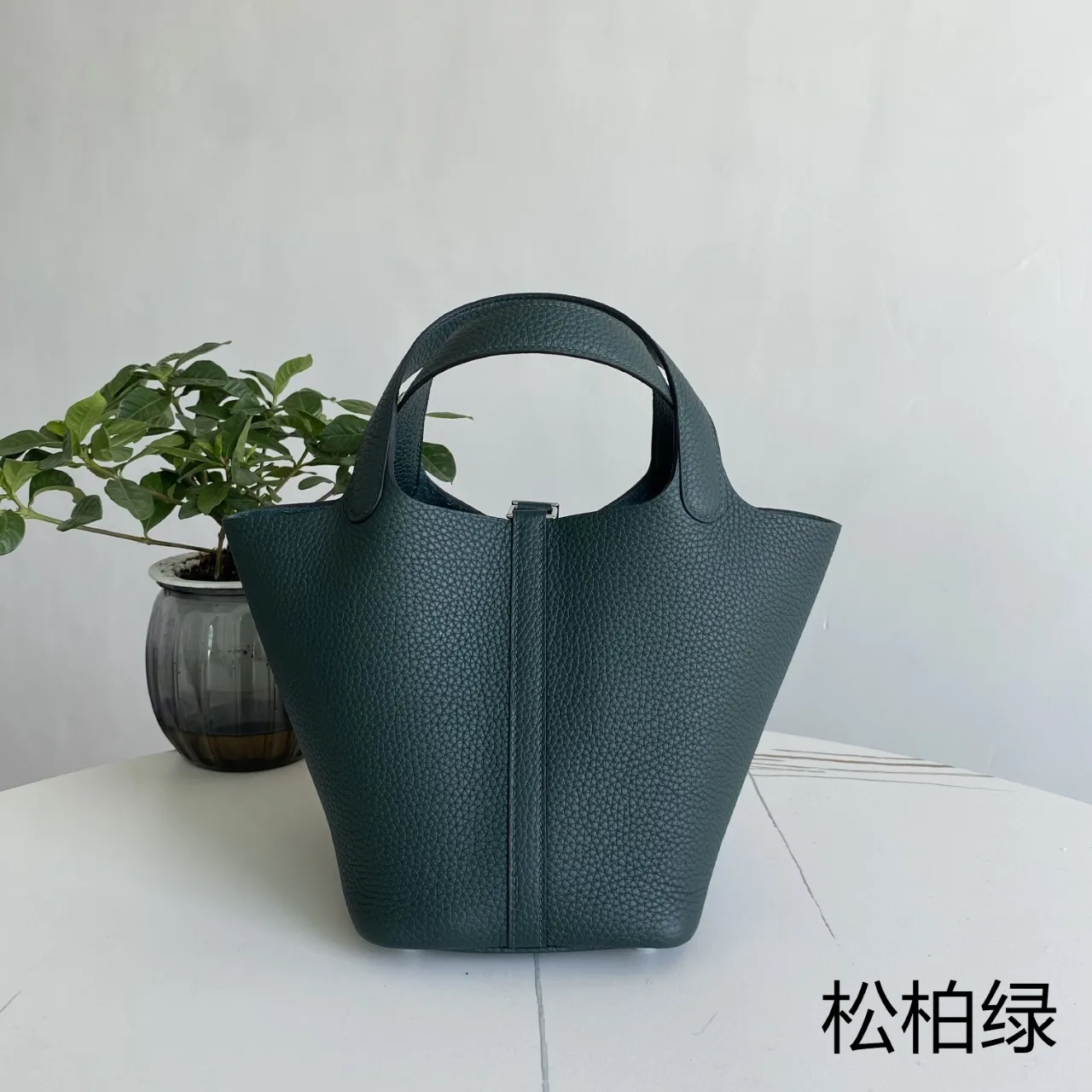 All categories Hermès women's bags (Hermès) Hermès 188