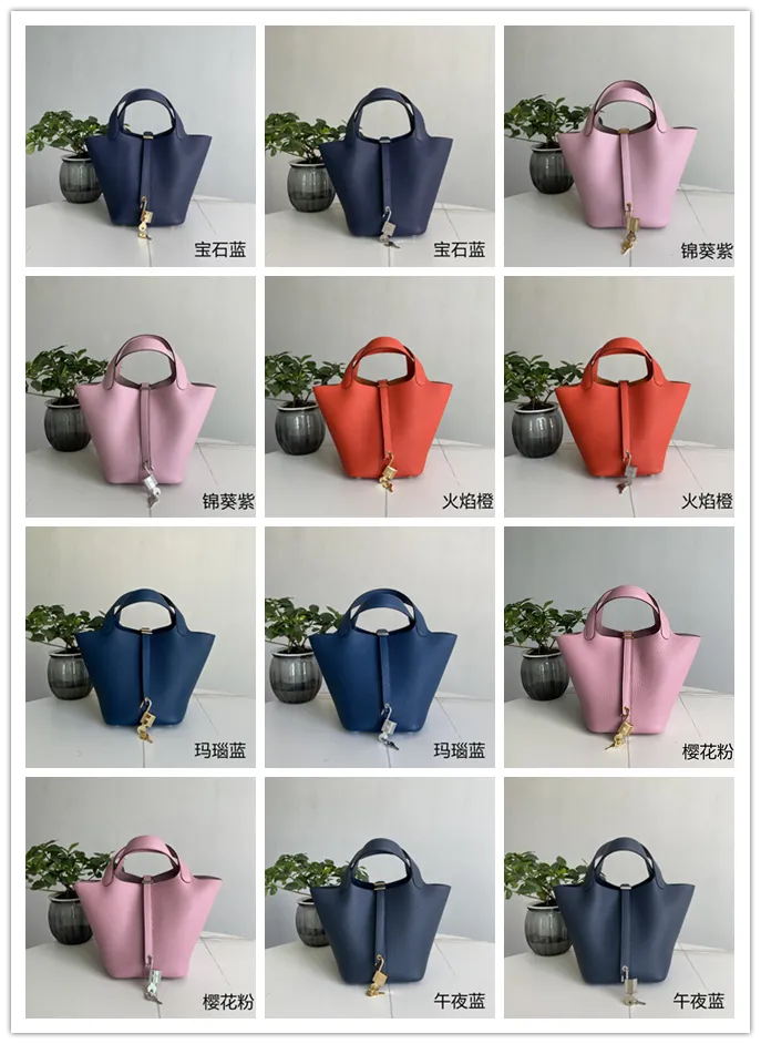 All categories Hermès women's bags (Hermès) Hermès 188