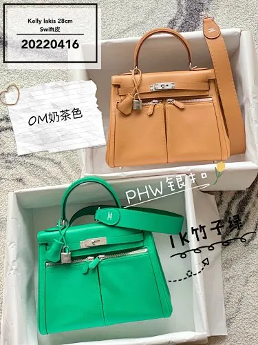 All categories Hermès women's bags (Hermès) Hermès 281-1