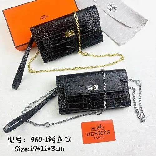All categories Hermès women's bags (Hermès) Hermès 960-1 crocodile pattern