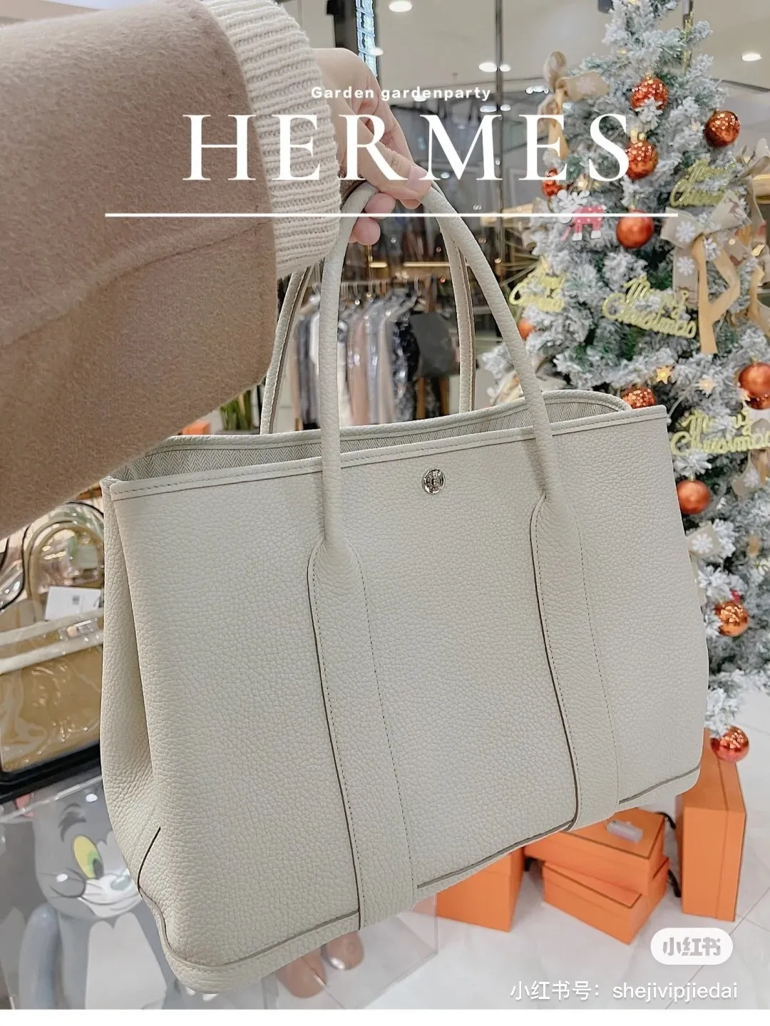 All categories Hermès women's bags (Hermès) Hermès 22123