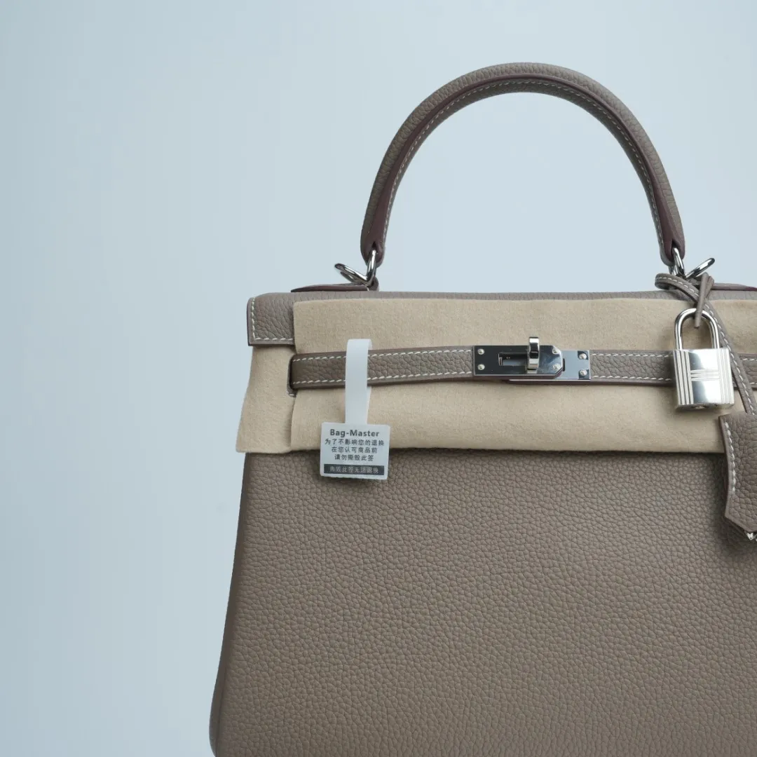 All categories Hermès women's bags (Hermès) Hermès 2525