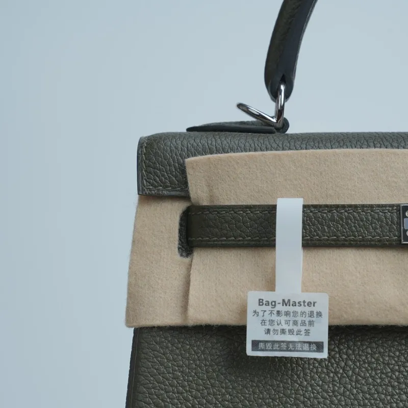 All categories Hermès women's bags (Hermès) Hermès 2525