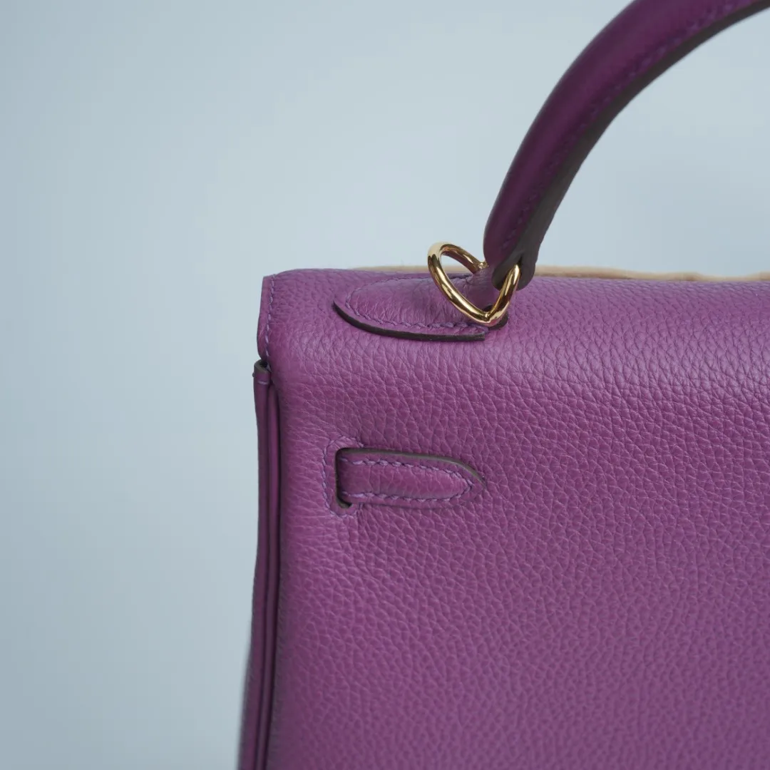 All categories Hermès women's bags (Hermès) Hermès 2525
