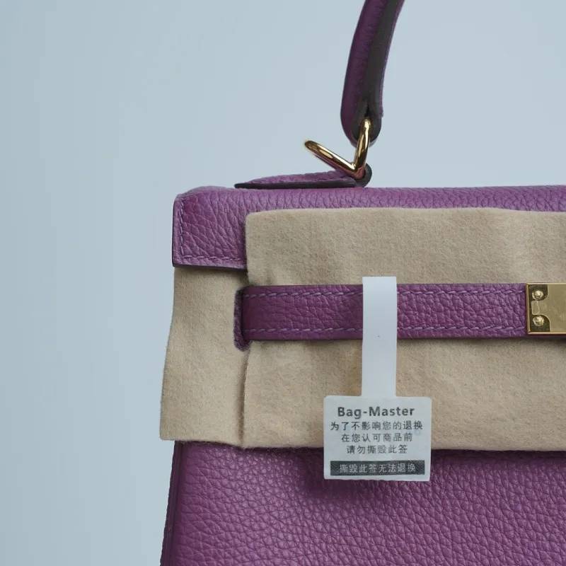 All categories Hermès women's bags (Hermès) Hermès 2525