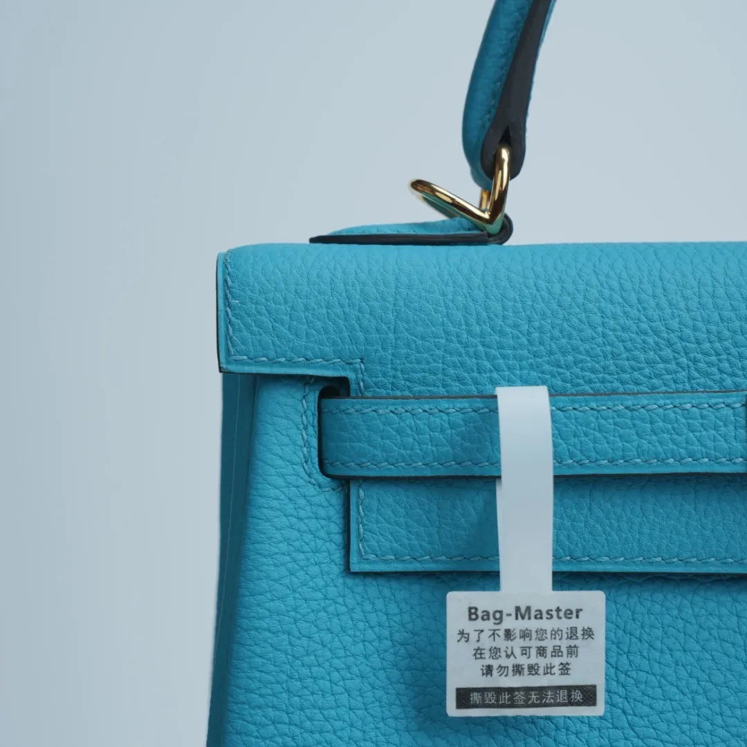 All categories Hermès women's bags (Hermès) Hermès 2525