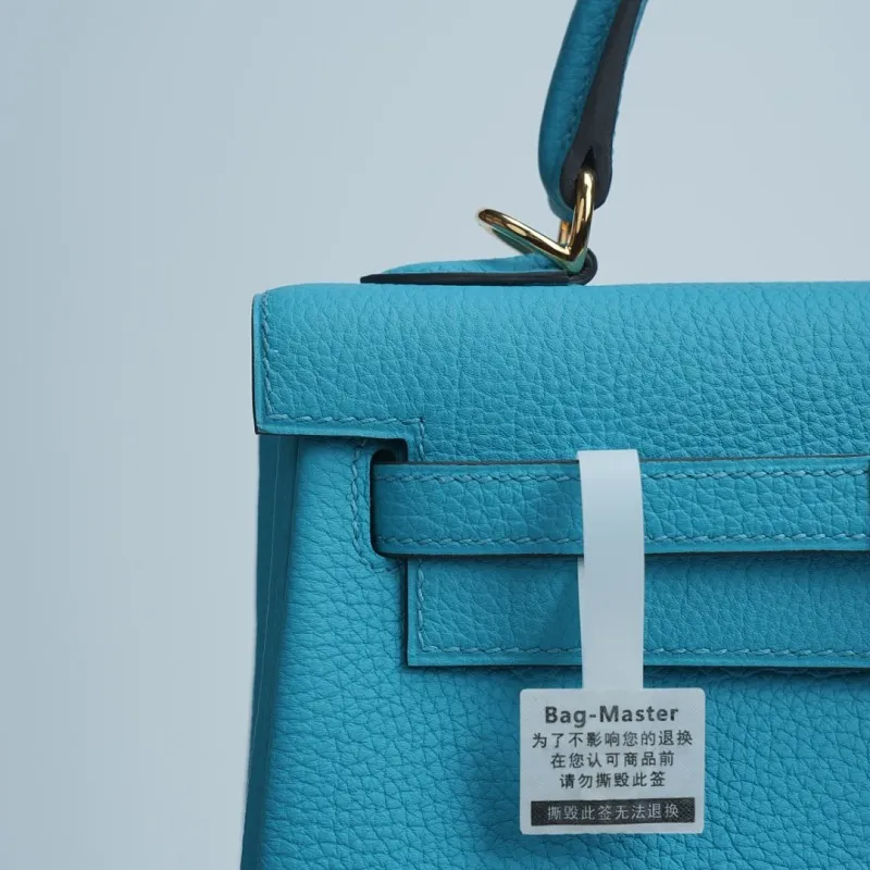 All categories Hermès women's bags (Hermès) Hermès 2525