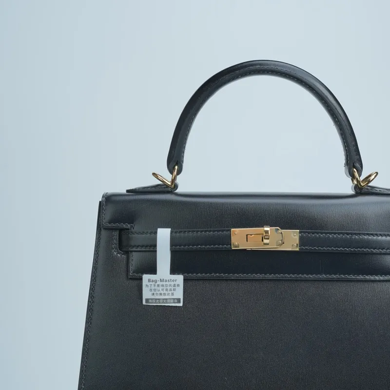 All categories Hermès women's bags (Hermès) Hermès 2525
