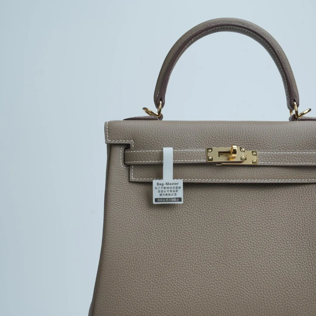 All categories Hermès women's bags (Hermès) Hermès 2525