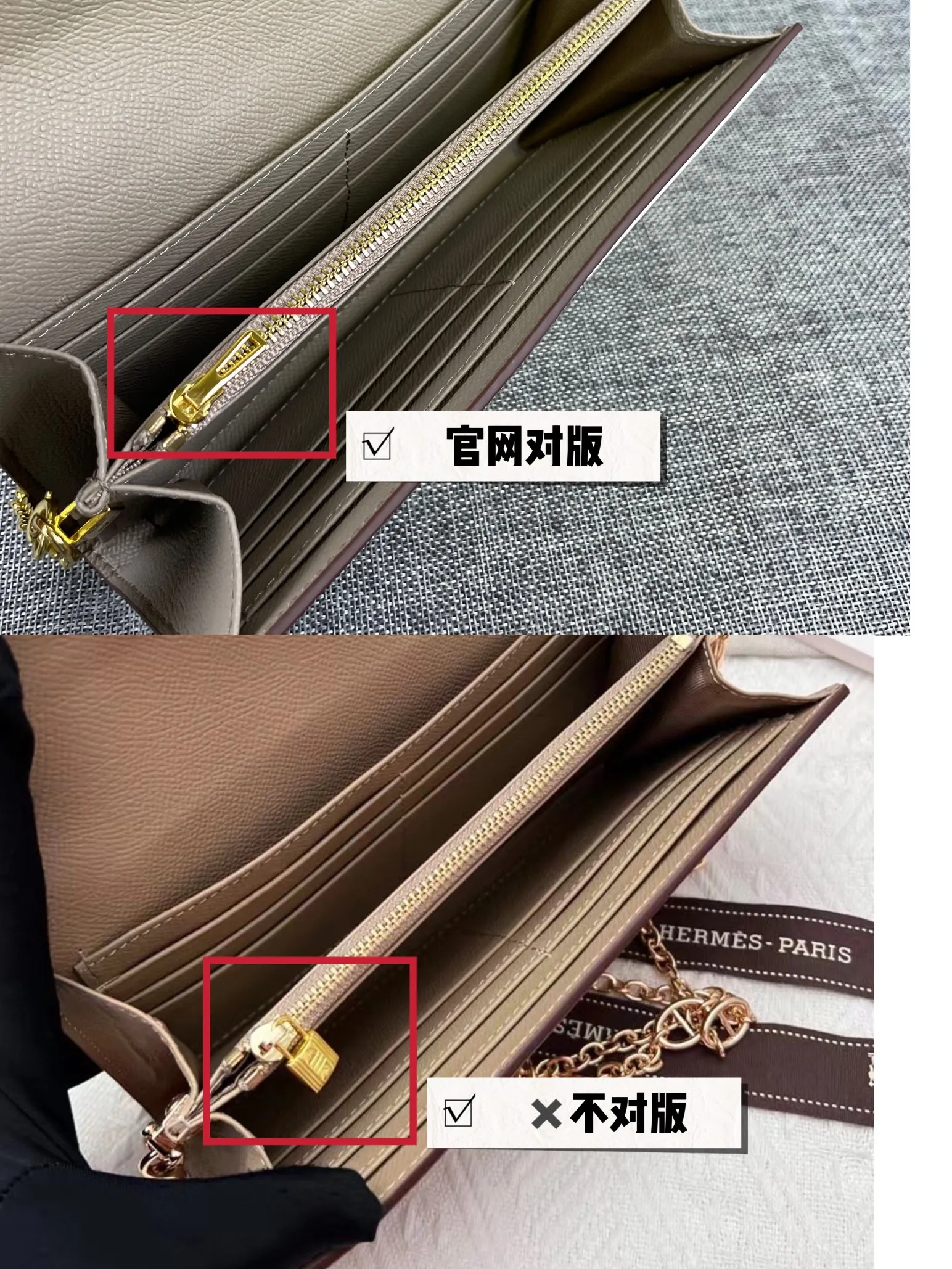 Hermes Constance Original Order p290💰 Model: 539 Palm Pattern Gold Buckle Size: 22*11cm Hermes🇫🇷Overseas🇫🇷Imported cowhide, soft and comfortable to the touch. Counter version, OEM code inside, original replica with gold hardware, exquisite and elegant, oil edge is straight and smooth🎈There are two large note slots, a zipper pocket, and 12 card slots🚚