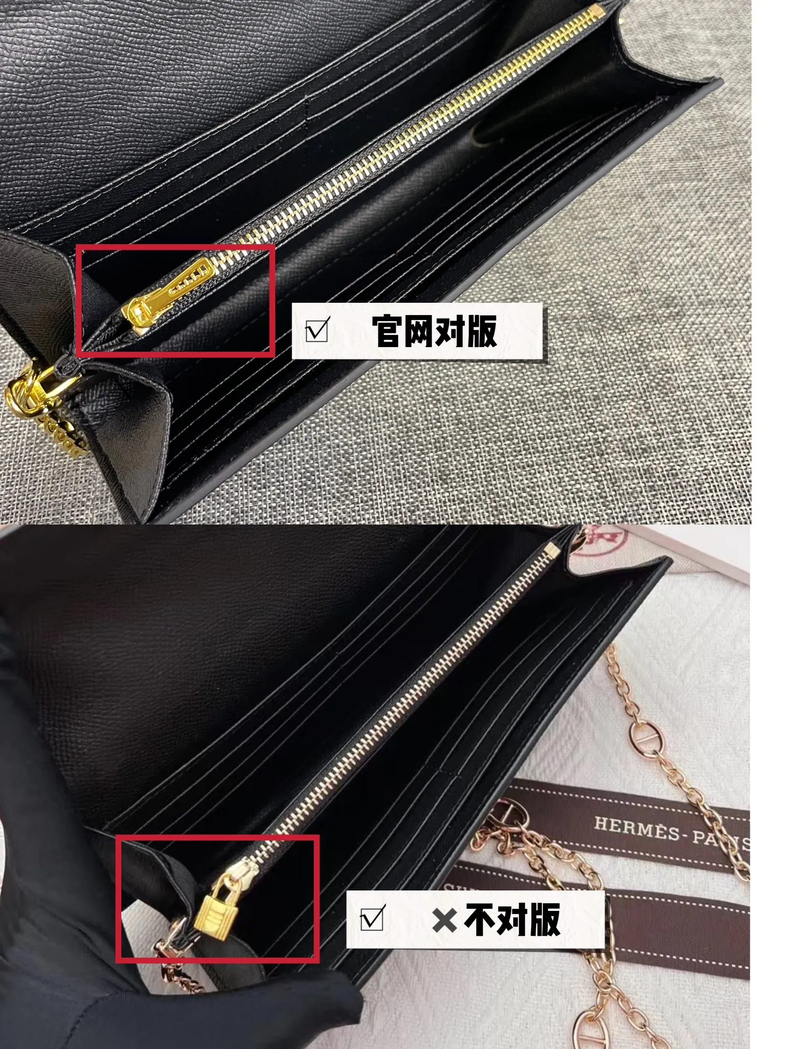 Hermes Constance Original Order p290💰 Model: 539 Palm Pattern Gold Buckle Size: 22*11cm Hermes🇫🇷Overseas🇫🇷Imported cowhide, soft and comfortable to the touch. Counter version, OEM code inside, original replica with gold hardware, exquisite and elegant, oil edge is straight and smooth🎈There are two large note slots, a zipper pocket, and 12 card slots🚚