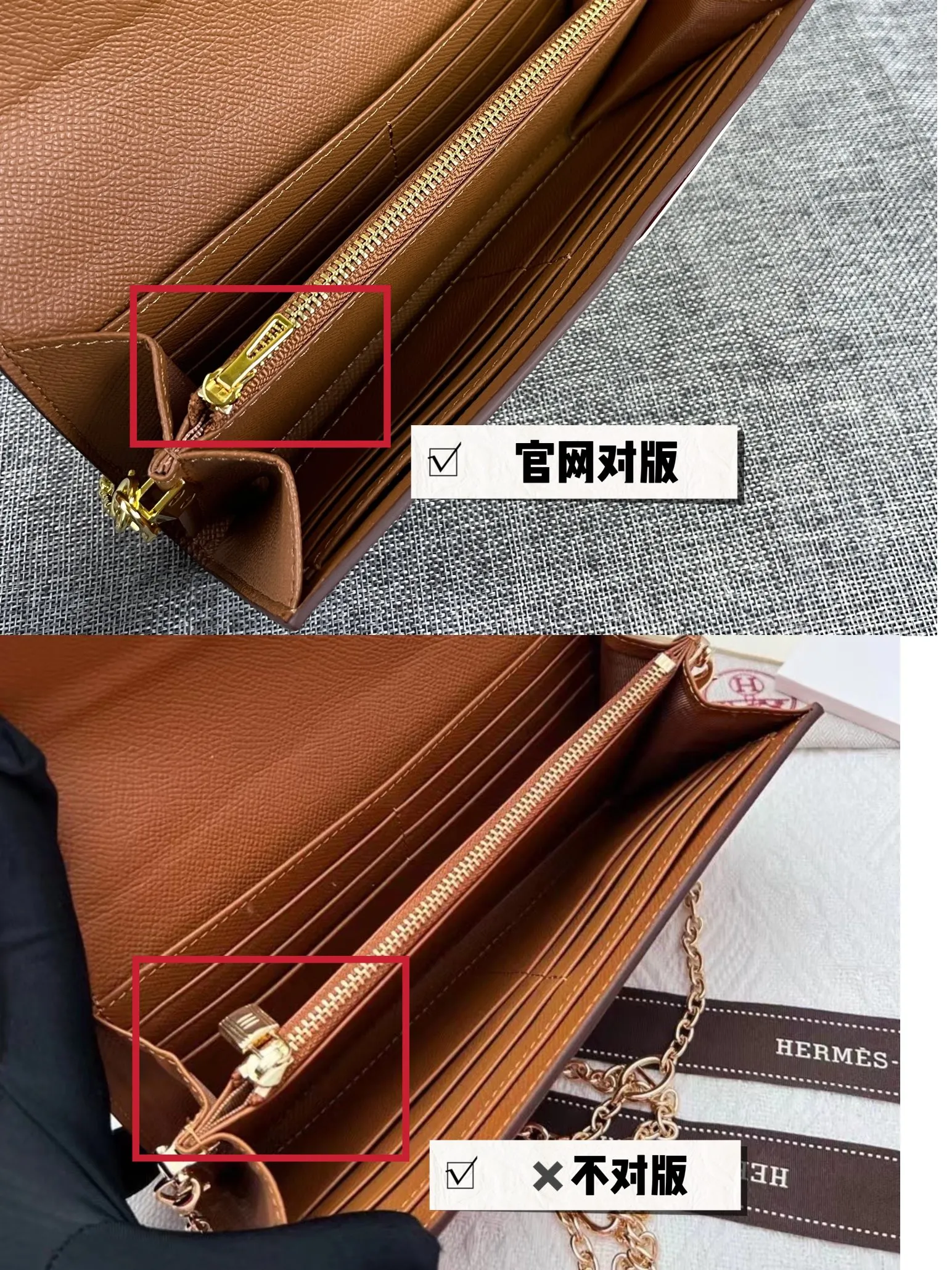 Hermes Constance Original Order p290💰 Model: 539 Palm Pattern Gold Buckle Size: 22*11cm Hermes🇫🇷Overseas🇫🇷Imported cowhide, soft and comfortable to the touch. Counter version, OEM code inside, original replica with gold hardware, exquisite and elegant, oil edge is straight and smooth🎈There are two large note slots, a zipper pocket, and 12 card slots🚚