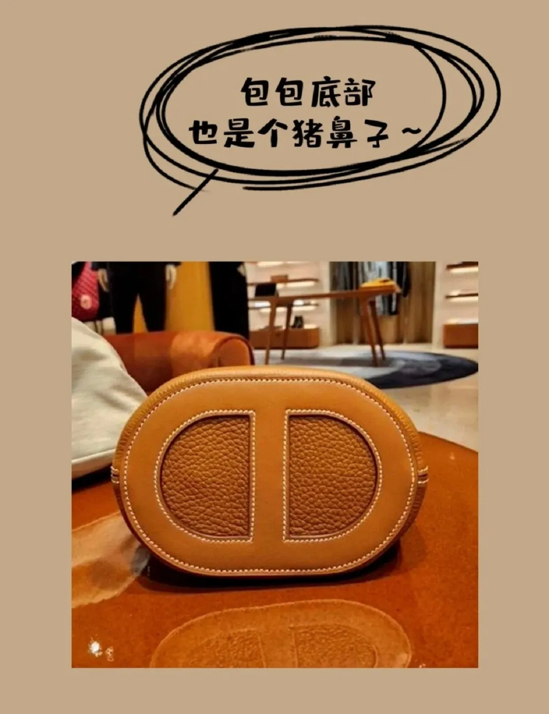 All categories Hermès women's bags (Hermès) Dior original order 2202