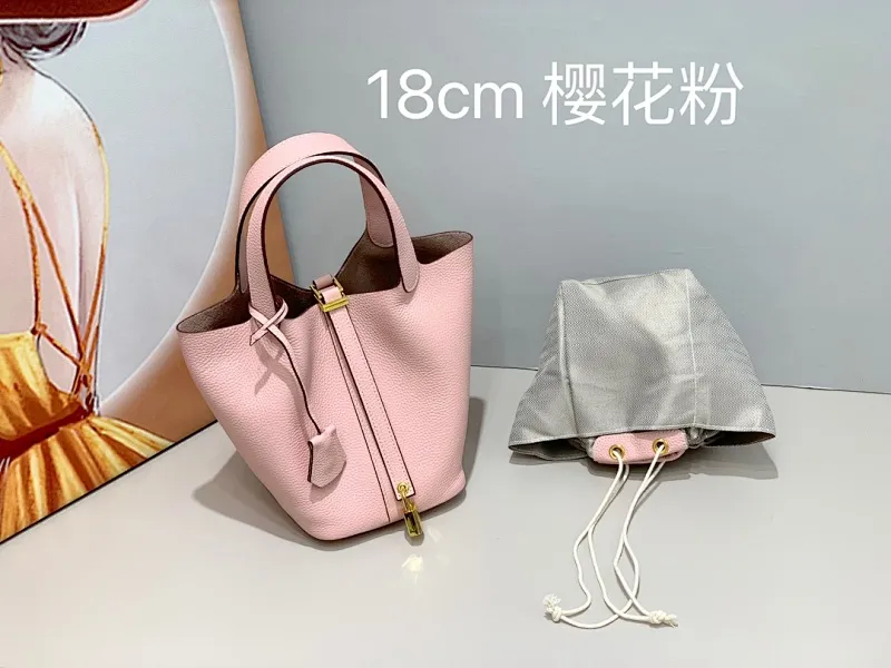 All categories Hermès women's bags (Hermès) Hermès 2118