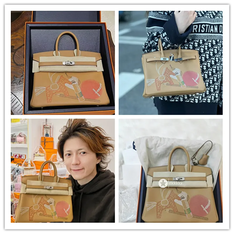 All categories Hermès women's bags (Hermès) Original order Hermès 2525