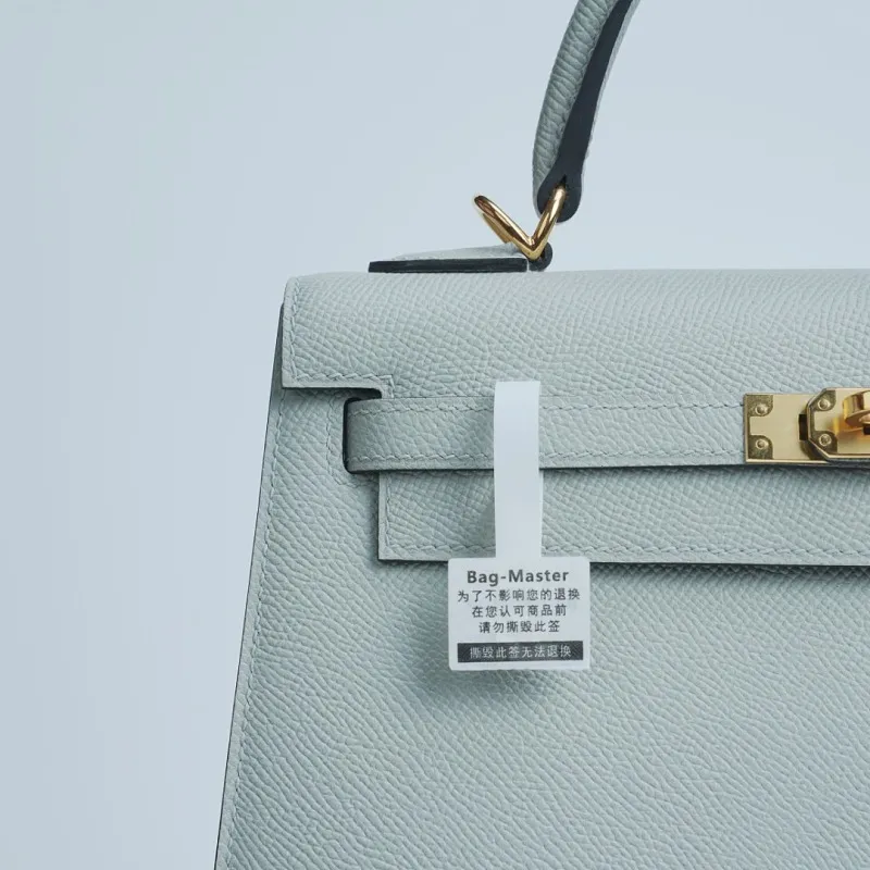 All categories Hermès women's bags (Hermès) Hermès 2525