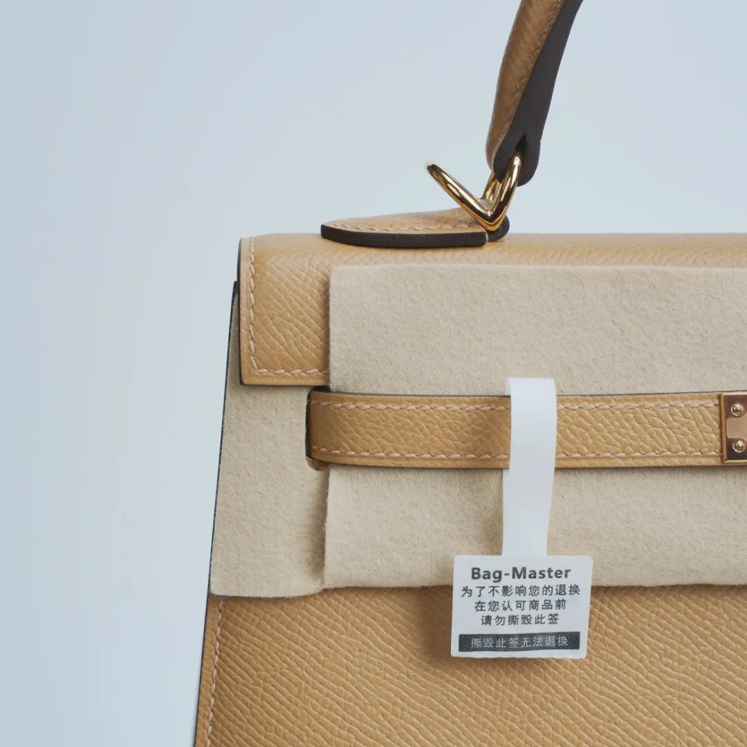 All categories Hermès women's bags (Hermès) Hermès 2525