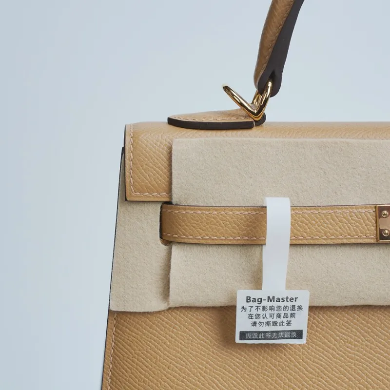All categories Hermès women's bags (Hermès) Hermès 2525