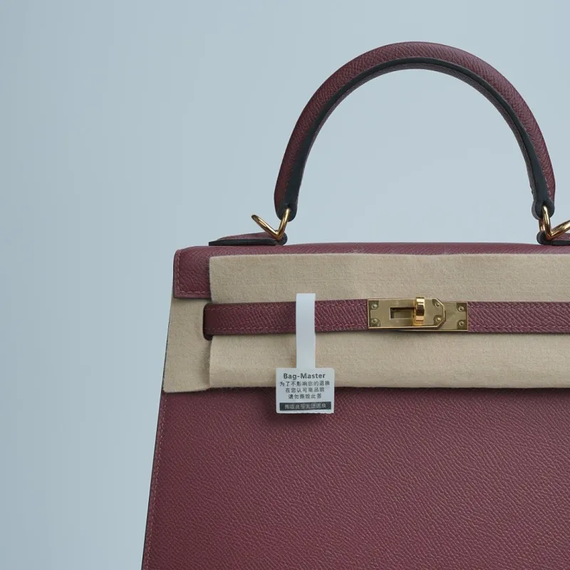 All categories Hermès women's bags (Hermès) Hermès 2525