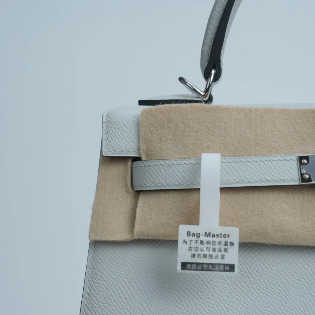 All categories Hermès women's bags (Hermès) Hermès 2525