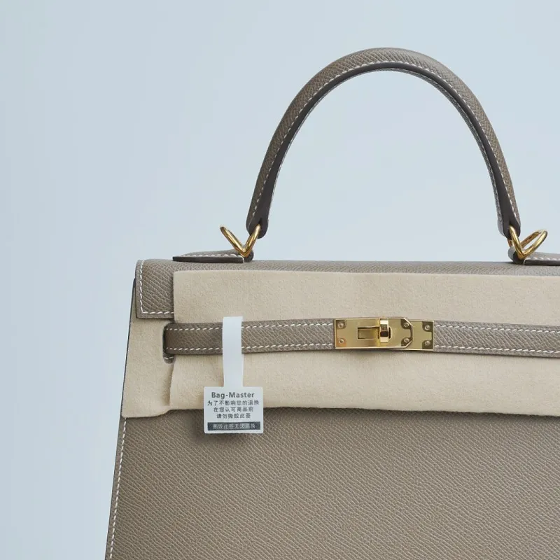 All categories Hermès women's bags (Hermès) Hermès 2525