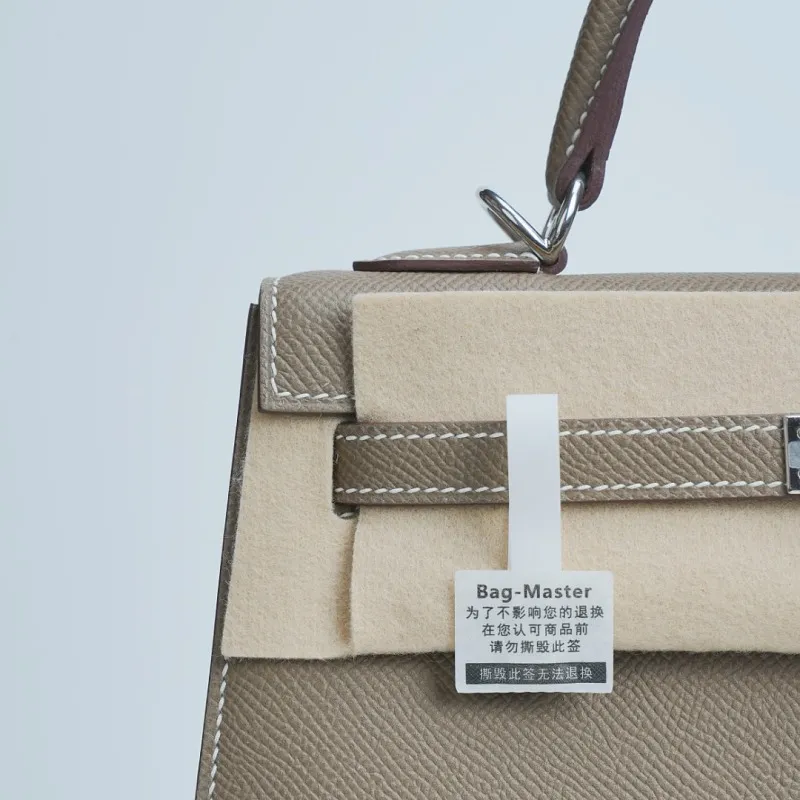 All categories Hermès women's bags (Hermès) Hermès 2525