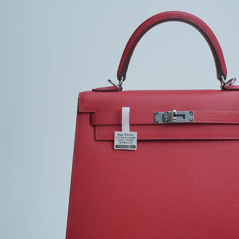 All categories Hermès women's bags (Hermès) Hermès 2525