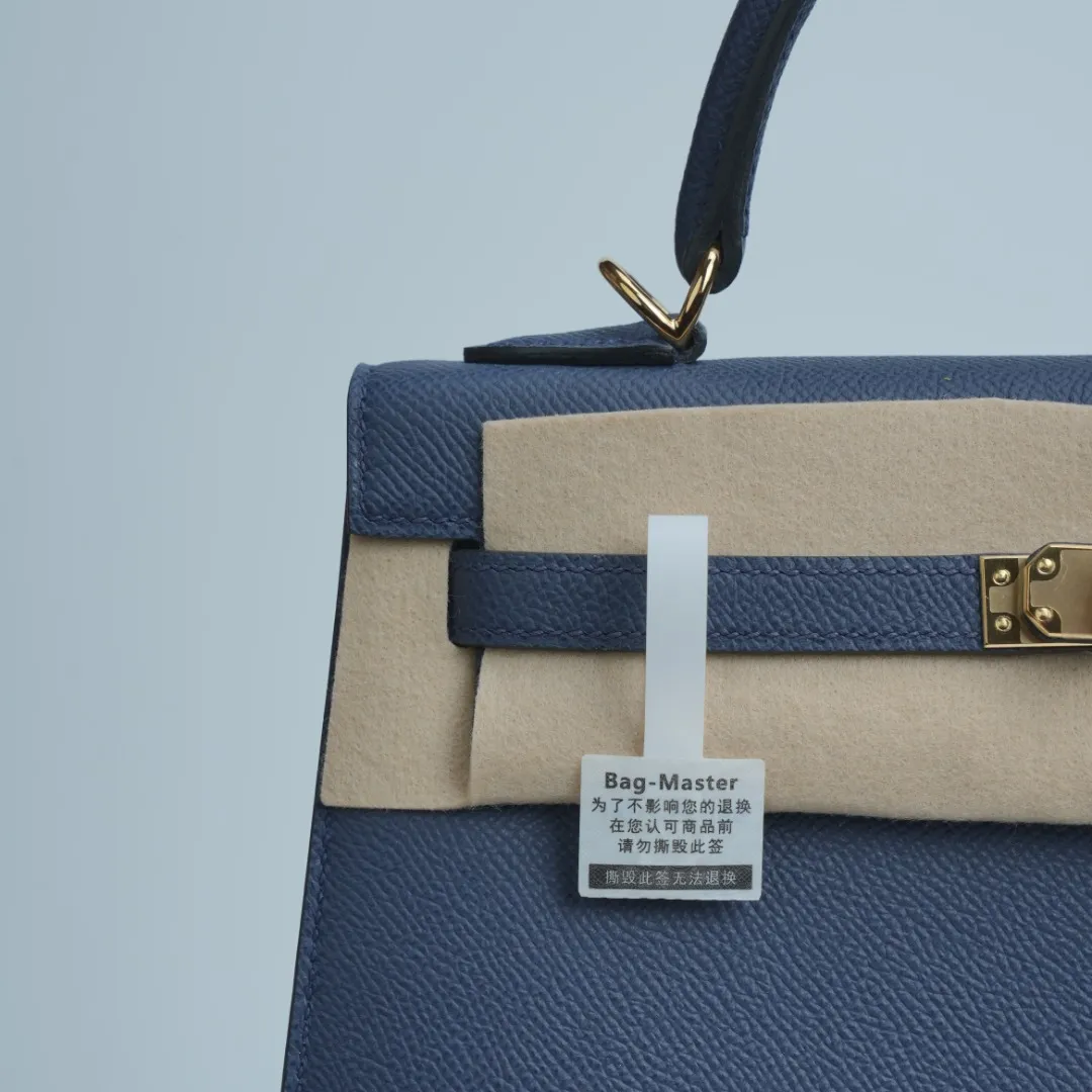 All categories Hermès women's bags (Hermès) Hermès 2525
