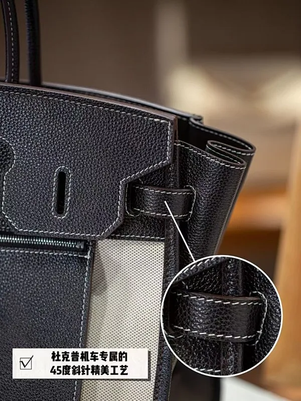 All categories Hermès women's bags (Hermès) Hermès 66