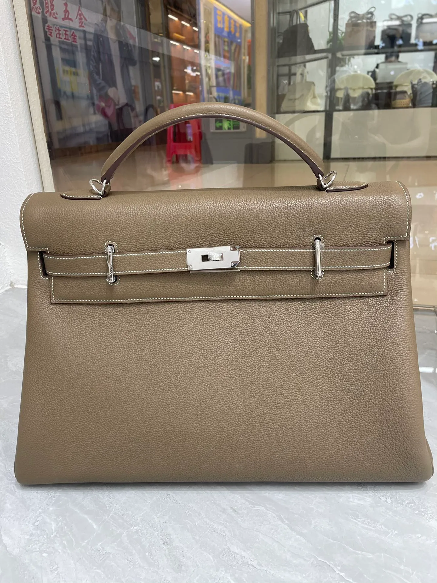 All categories Hermès women's bags (Hermès) Hermès 4241