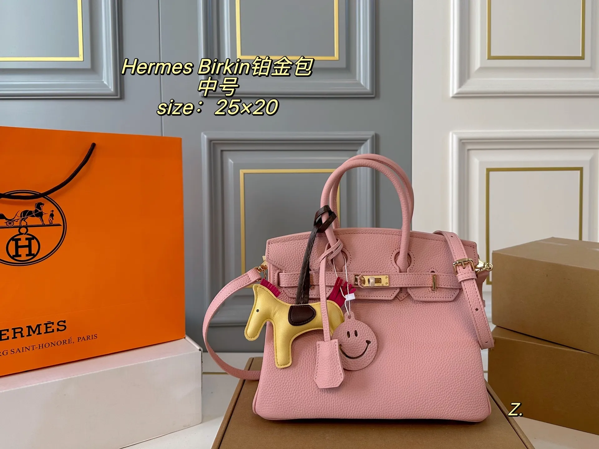 All Categories Official Website "Brand Women's Bags" Women's Bags 💙 Hermes 2025 New Hermes Crossbody Bag