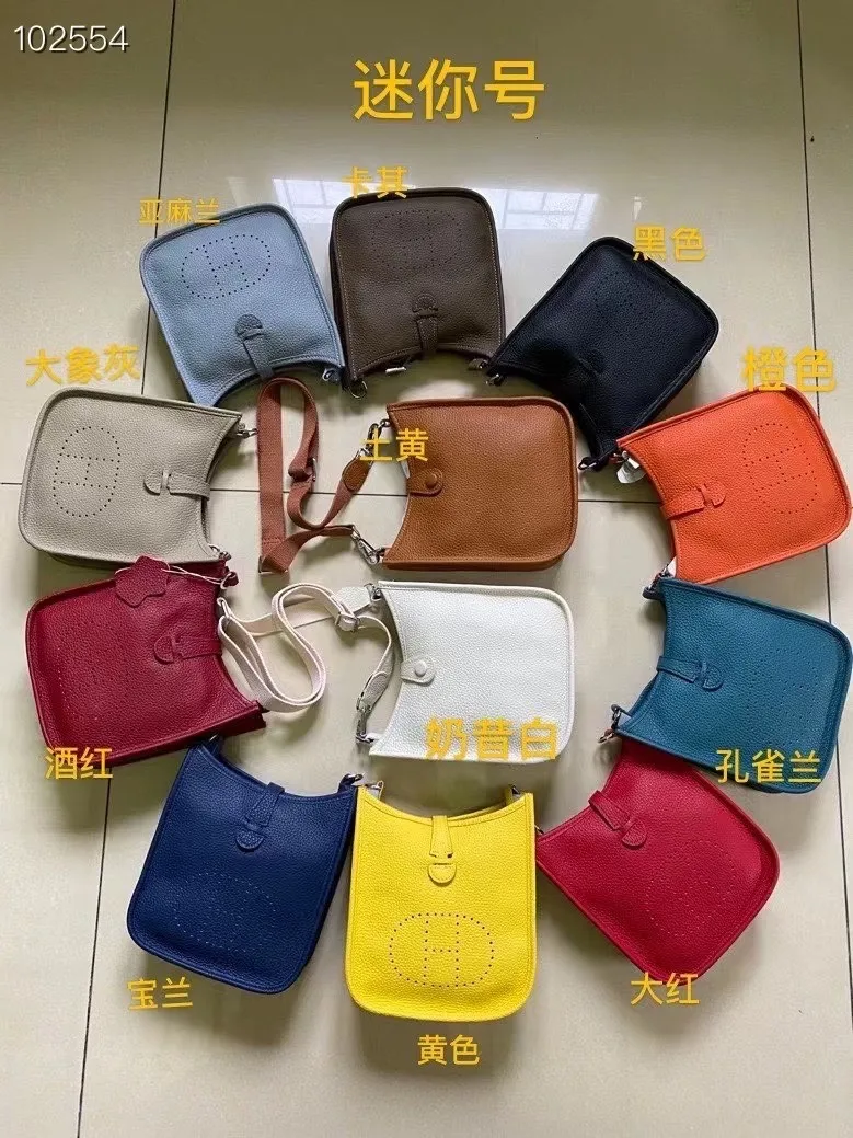 All categories Hermès women's bags (Hermès) Hermès 18186