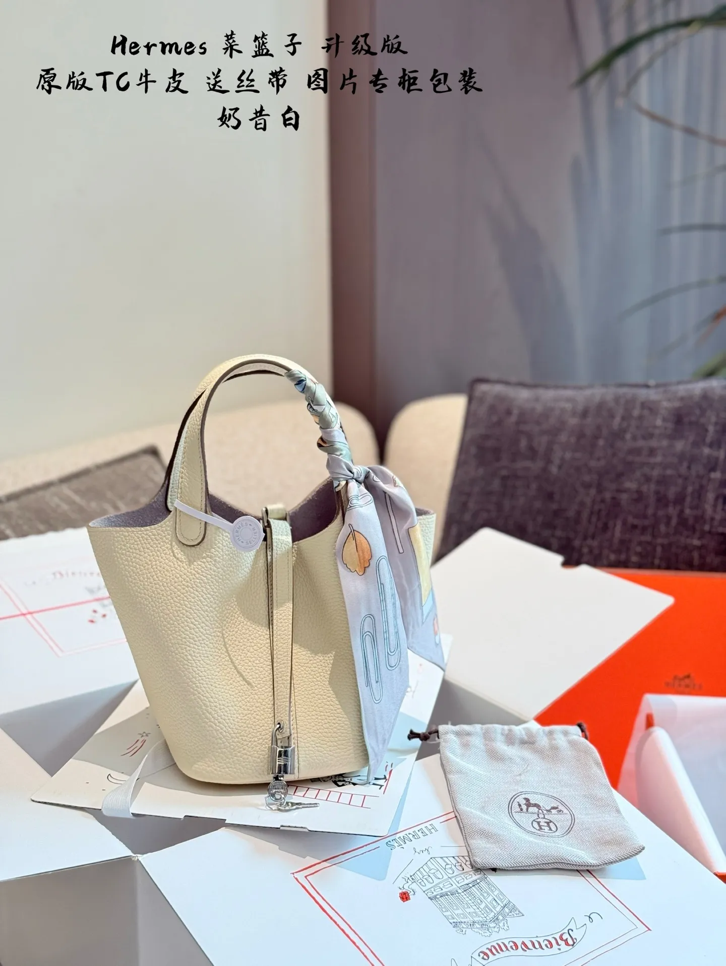 All Categories Official Website "Brand Women's Bags" Women's Bags 💙 Hermes 2025 New Hermes Handbags