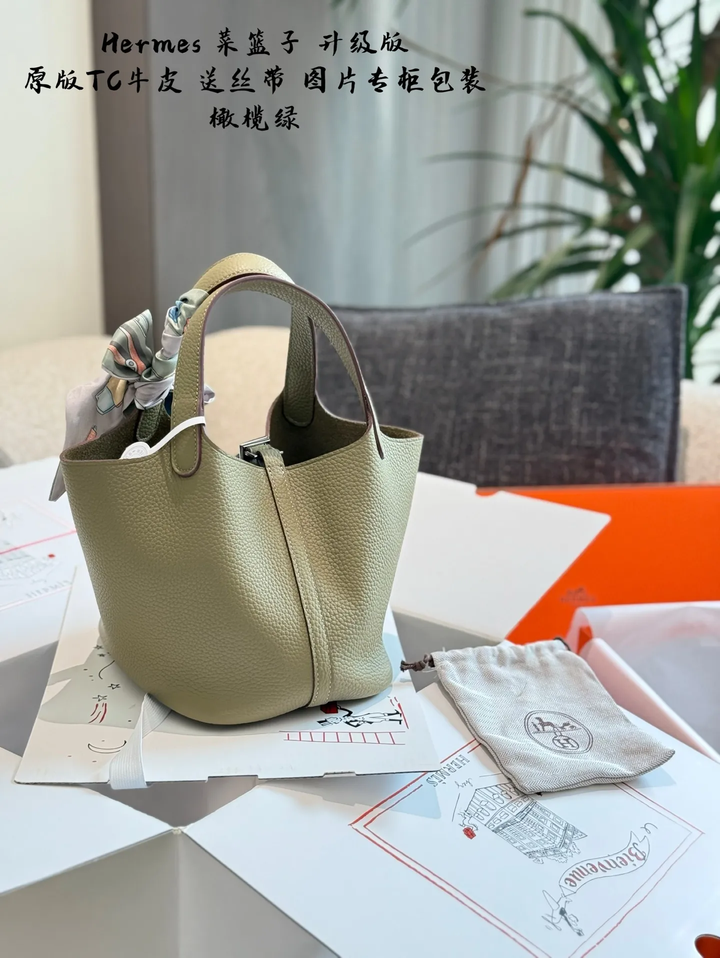 All Categories Official Website "Brand Women's Bags" Women's Bags 💙 Hermes 2025 New Hermes Handbags