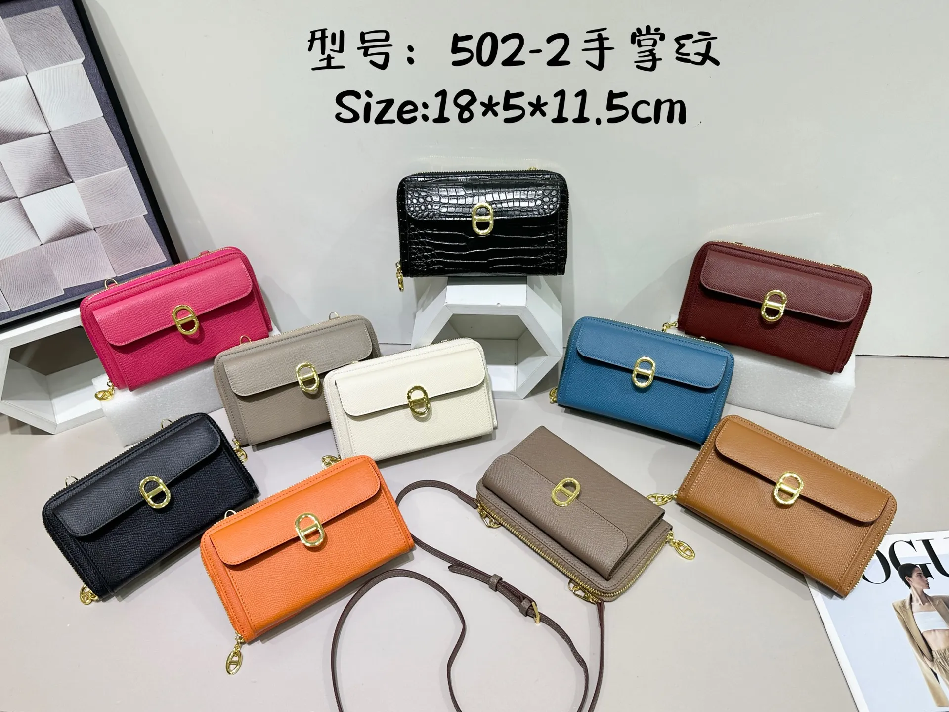 All categories Hermès women's bags (Hermès) Hermès 502-2