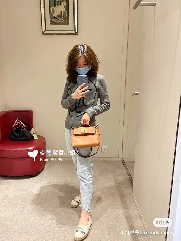 All categories Hermès women's bags (Hermès) Hermès original order 2424