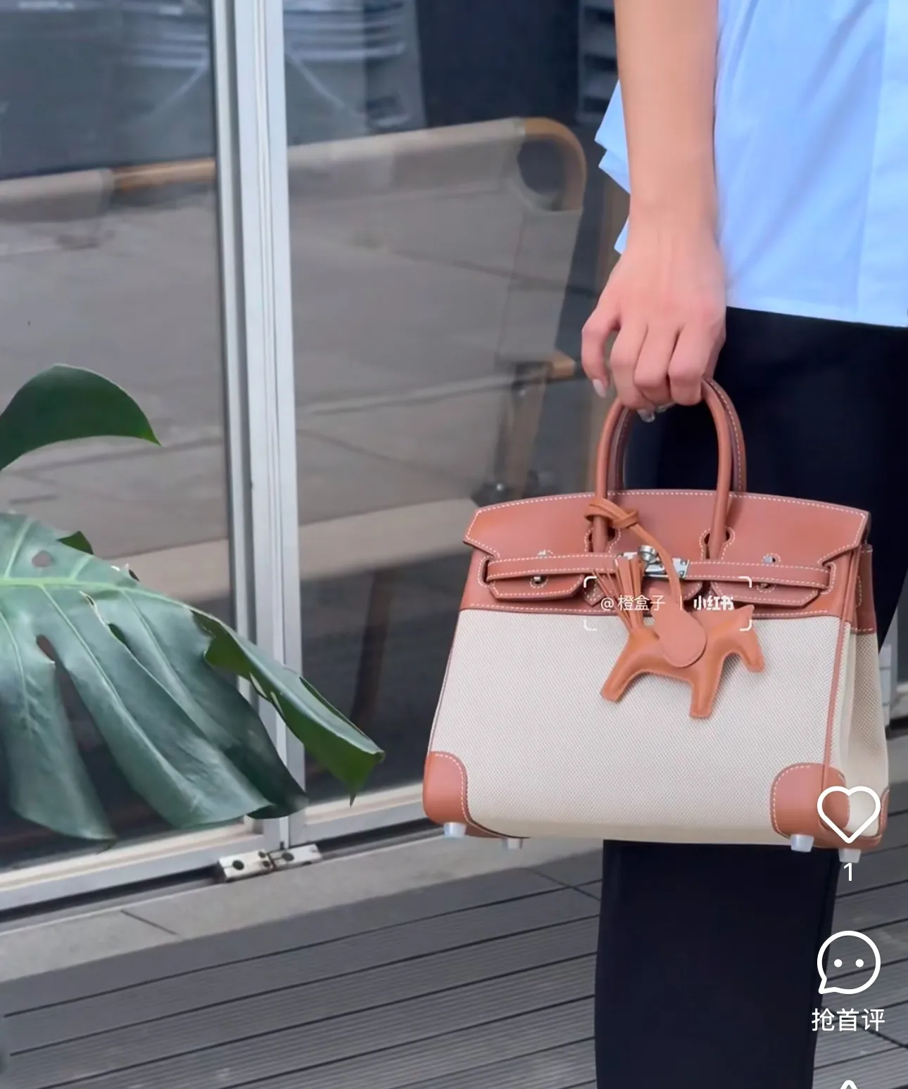 All categories Hermès women's bags (Hermès) Hermès 2525-2