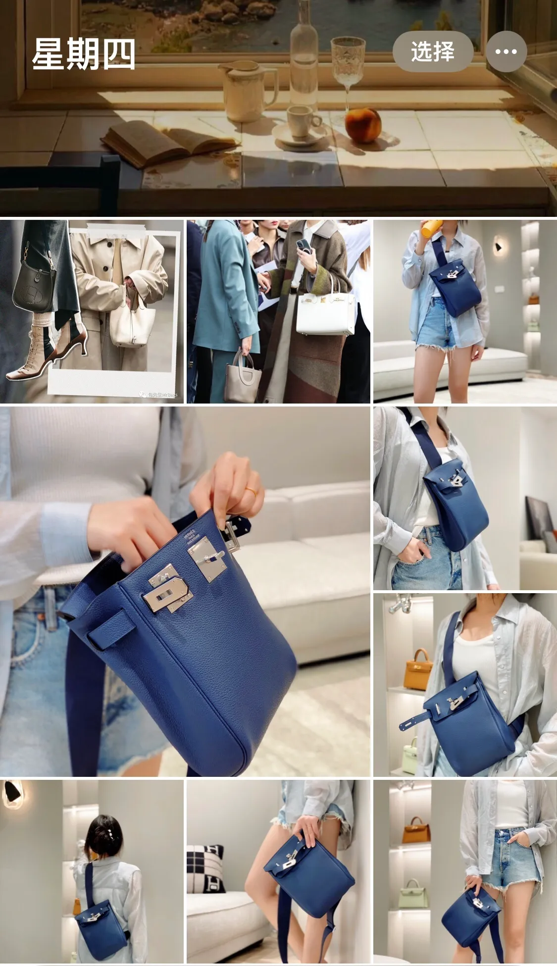 All categories Hermès women's bags (Hermès) Hermès 188