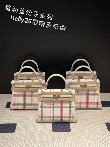 All categories Hermès women's bags (Hermès) Hermès 2525