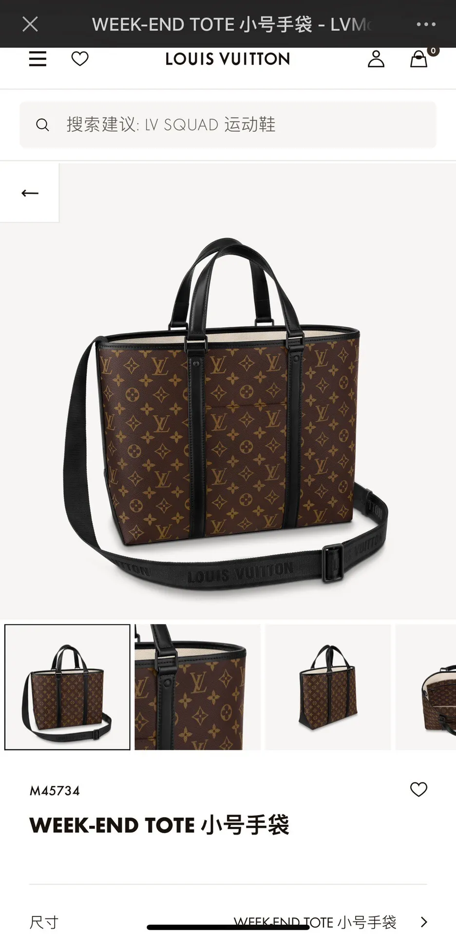 All categories 💚 Top version men’s bags 💚 LV 2024 official website new LV handbags