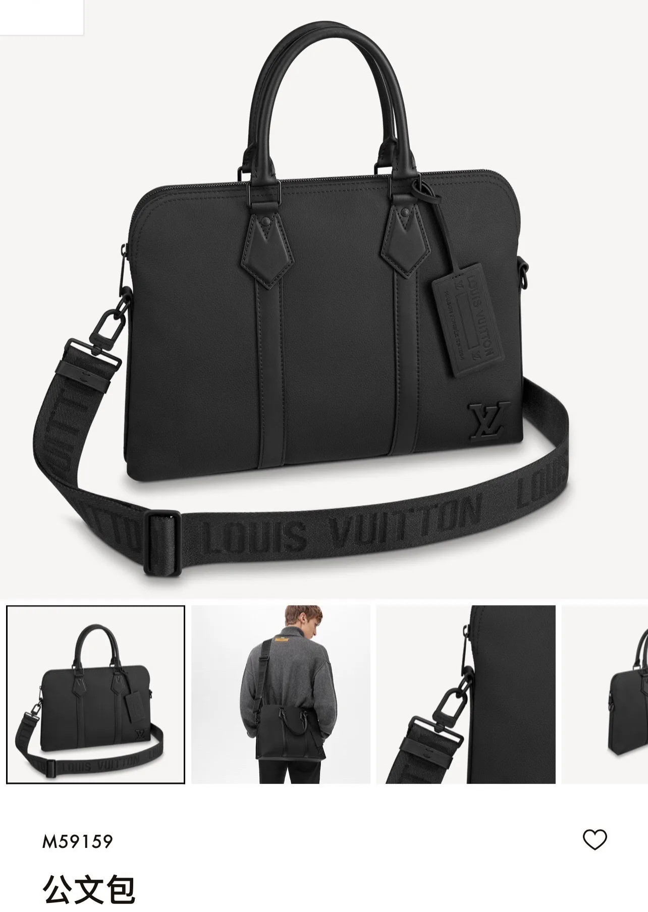 All categories 💚 Top version men’s bags 💚 LV 2024 official website new LV handbags