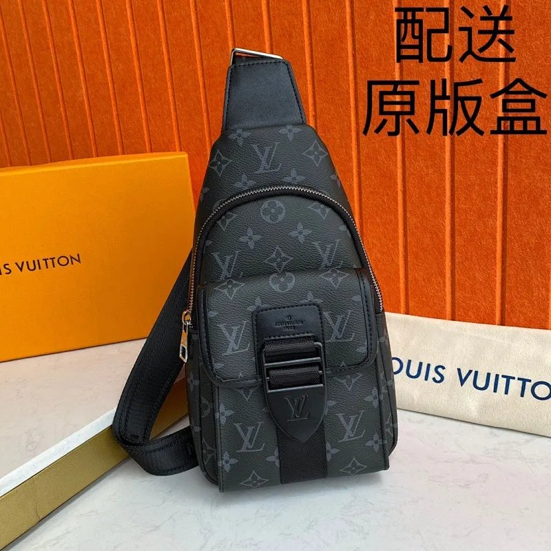 All categories 💚 Top version men’s bags 💚 LV 2024 official website new LV chest bag