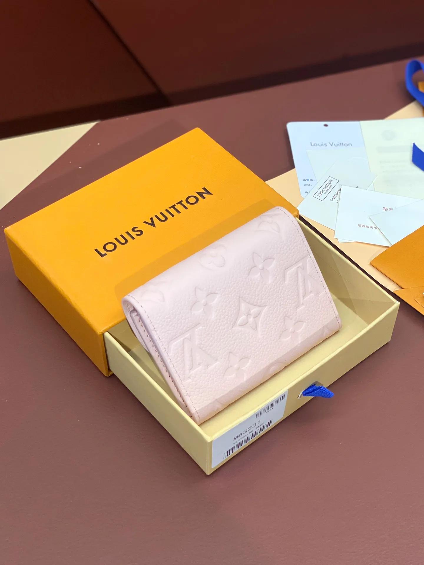 💰400 M83231! Nude pink! Made of top layer cowhide! Women's Coin Purse Card Holder Small and exquisite but extremely practical, this colorful envelope-style coin purse is the perfect companion for modern women in urban life. It is compact and can be easily carried in a bag or even a pocket. Size: 11×8cm. .
