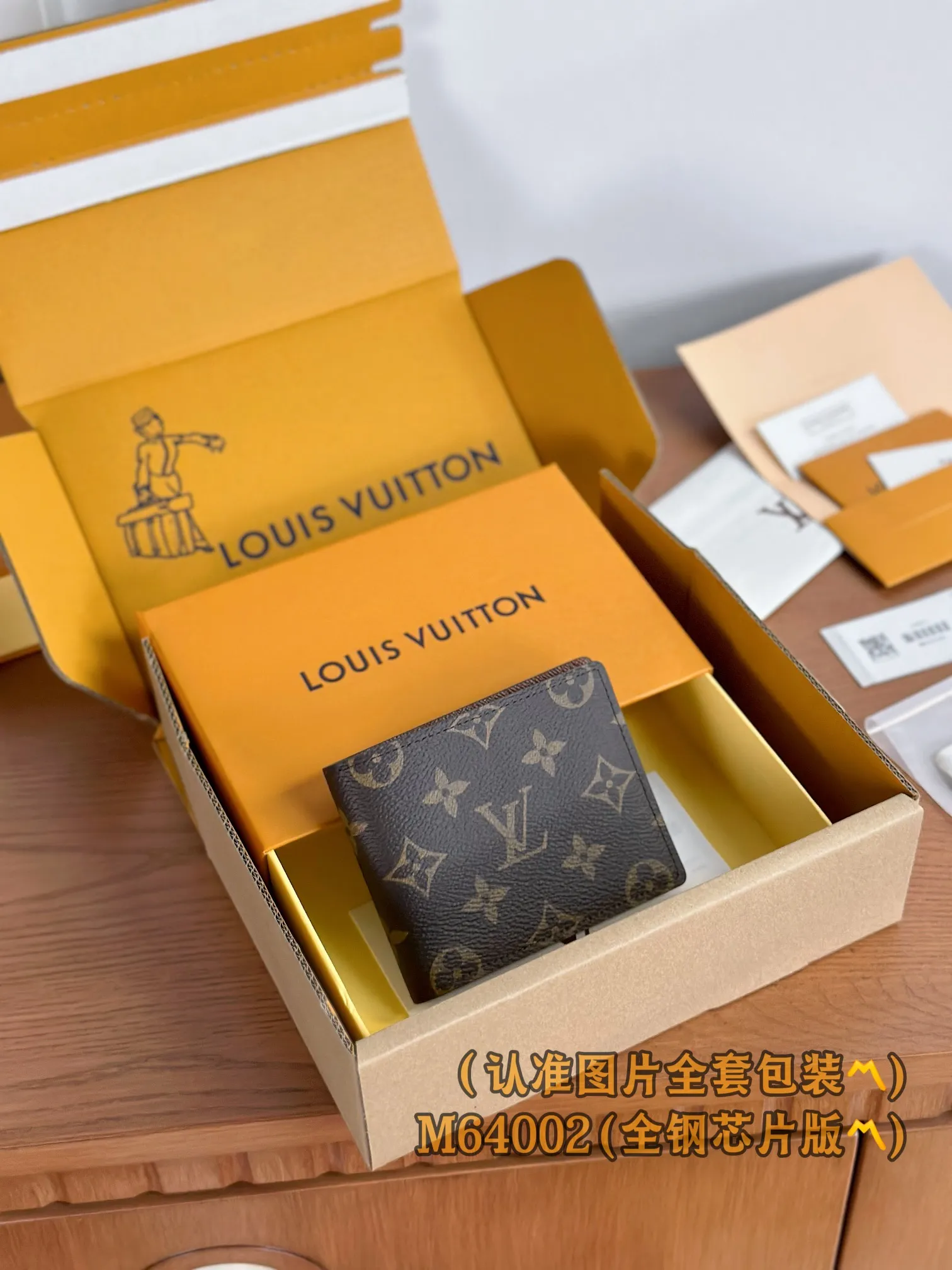 M64002 Presbyopia (〽️A-grade all-steel version〽️) personalized customization, code-changing chip! SLENDER ID WALLET Made of smooth Taiga leather, this wallet is small and slim enough to hold everyday essentials, yet easily stows away in a front or back pocket. This wallet features a transparent compartment for ID. 11.0 x 8.5 x 1.0 cm (length x height x width). Special grade 210